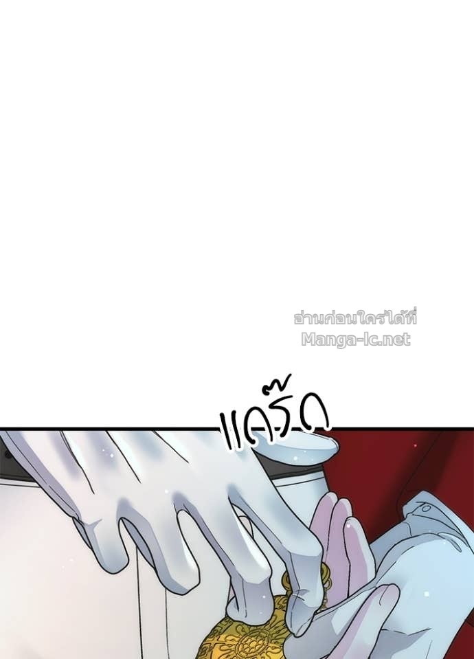 Doujin-Lc- อ่าน โดจิน มังฮวา เกาหลี ญี่ปุ่น จีน แปลไทย องค์ชายผู้อื้อฉาว ตอนที่ 1 2 3 4 5 6 7 8 9 10 11 12 13 14 ฟรี ไม่มีโฆษณา อ่าน โดจิน Manhwa เกาหลี ญี่ปุ่น จีน เรามีครบ คัดมาให้เน้นๆ โดจิน 18+ รับประกันความฟินโดย Doujin Lc