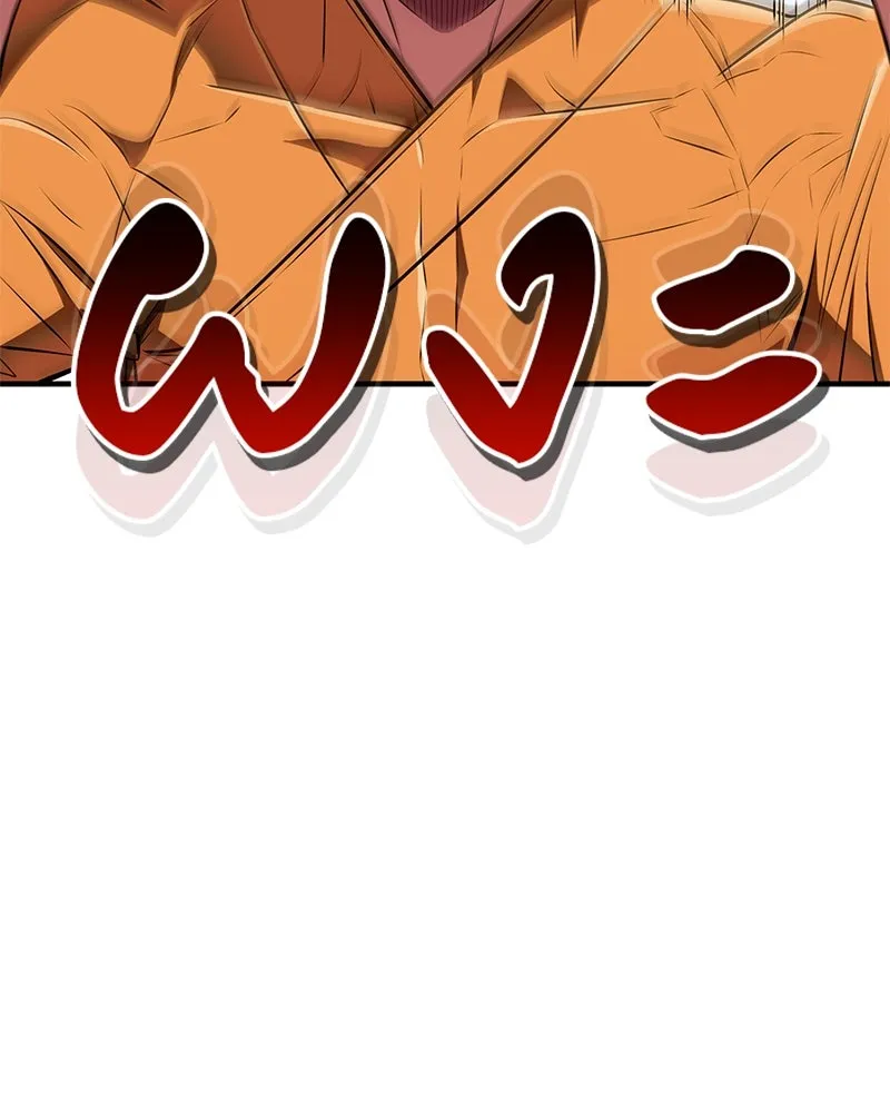 สุดยอดเทรนเนอร์แห่งยุทธภพ ตอนที่ 71 โทวอลช่อน ตัวเอกของเรื่องพระรา รูปที่ 145