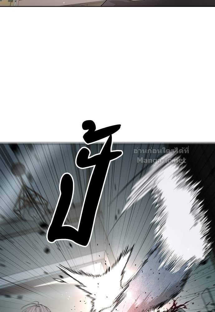 Doujin-Lc- อ่าน โดจิน มังฮวา เกาหลี ญี่ปุ่น จีน แปลไทย ข้าราชการพิเศษ ตอนที่ 1 2 3 4 5 6 7 8 9 10 11 12 13 14 ฟรี ไม่มีโฆษณา อ่าน โดจิน Manhwa เกาหลี ญี่ปุ่น จีน เรามีครบ คัดมาให้เน้นๆ โดจิน 18+ รับประกันความฟินโดย Doujin Lc