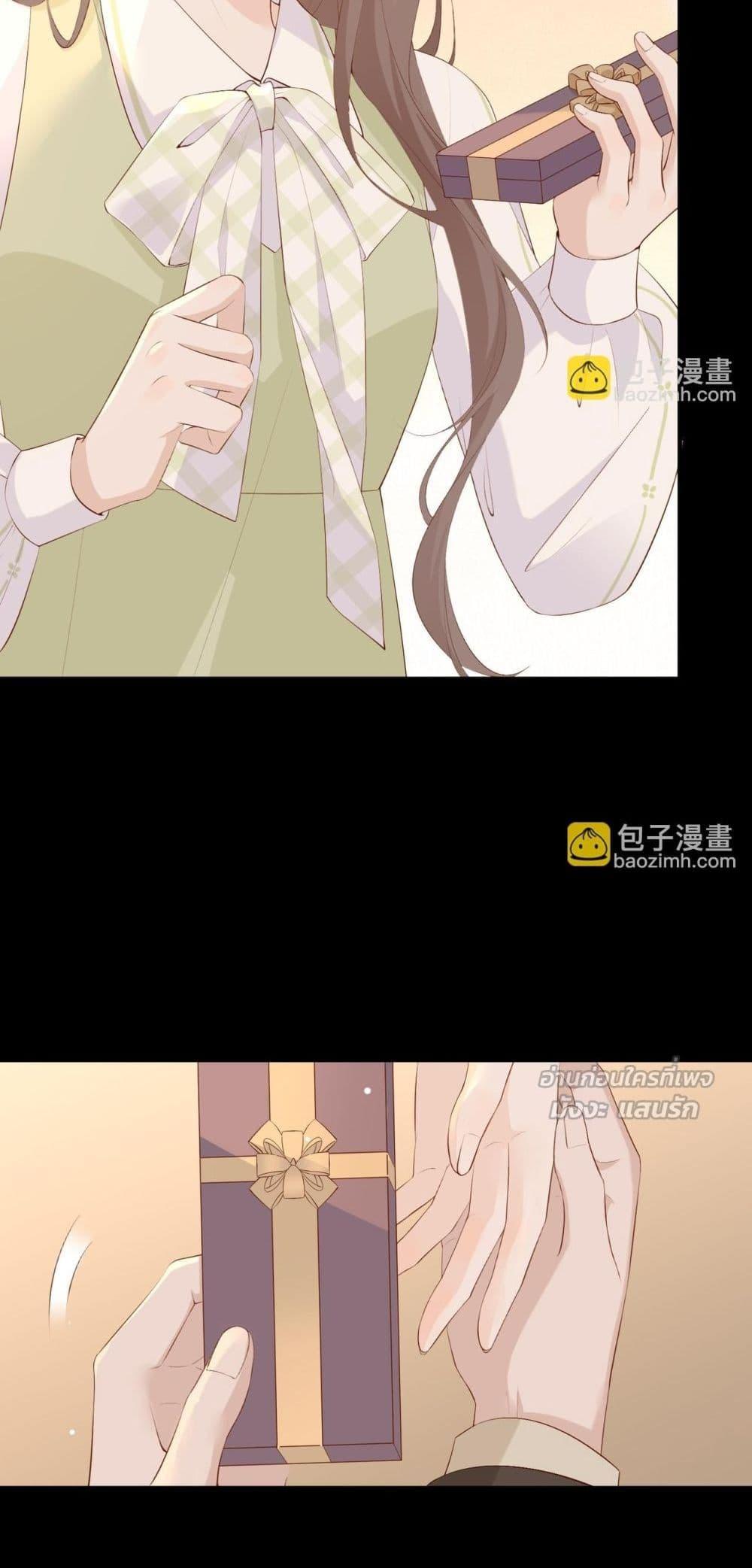 Manga-lc-com อ่านมังงะ อ่านการ์ตูน ออนไลน์ ฟรี 100DaysofMar ตอนที่ 1 2 3 4 5 6 7 8 9 10 11 12 13 14 ฟรี ไม่มีโฆษณา Manga-lc - อ่าน มังงะ อ่าน การ์ตูน ออนไลน์ อ่านมังงะ ฟรี