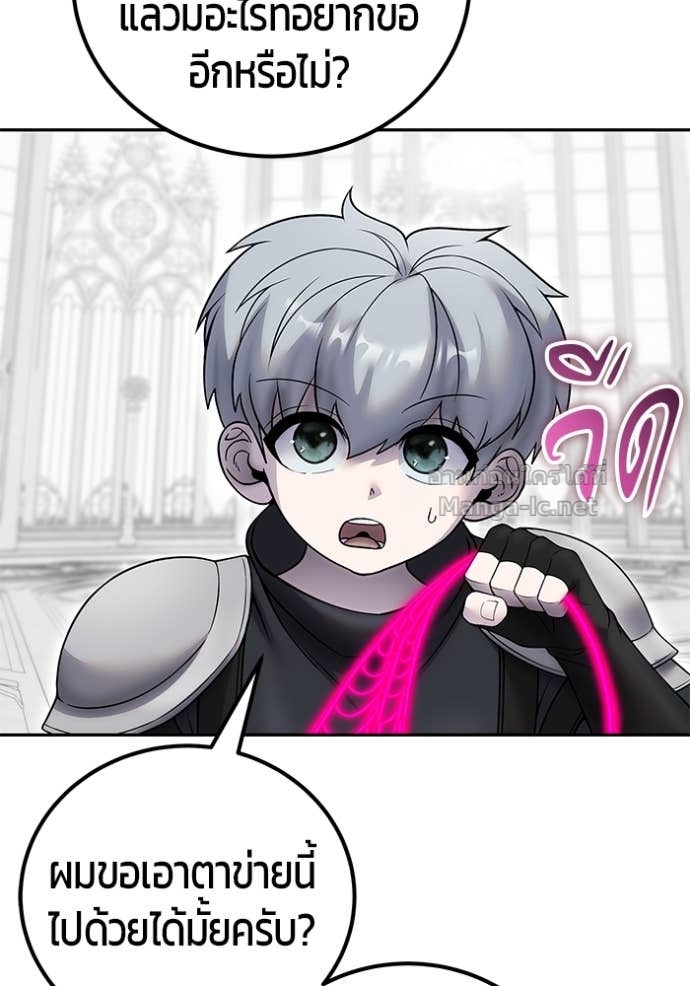 Doujin-Lc- อ่าน โดจิน มังฮวา เกาหลี ญี่ปุ่น จีน แปลไทย แกร่งเกินผู้กล้า แต่ซ่าไม่ได้ ตอนที่ 1 2 3 4 5 6 7 8 9 10 11 12 13 14 ฟรี ไม่มีโฆษณา อ่าน โดจิน Manhwa เกาหลี ญี่ปุ่น จีน เรามีครบ คัดมาให้เน้นๆ โดจิน 18+ รับประกันความฟินโดย Doujin Lc