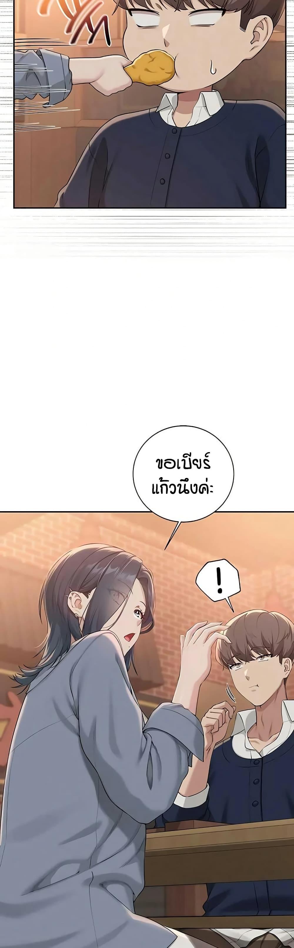 Doujin-Lc- อ่าน โดจิน มังฮวา เกาหลี ญี่ปุ่น จีน แปลไทย College Hot Girlfriends ตอนที่ 1 2 3 4 5 6 7 8 9 10 11 12 13 14 ฟรี ไม่มีโฆษณา อ่าน โดจิน Manhwa เกาหลี ญี่ปุ่น จีน เรามีครบ คัดมาให้เน้นๆ โดจิน 18+ รับประกันความฟินโดย  Doujin Lc