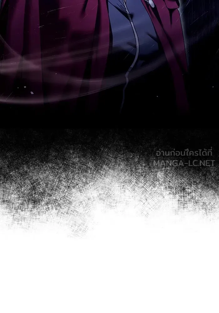 เชื่อเถอะ ฉันเป็นฮันเตอร์ห่วยแตก ตอนที่ 4 รูปที่ 99