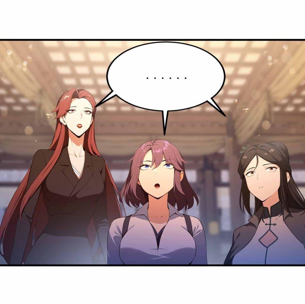 Manga-lc-com อ่านมังงะ อ่านการ์ตูน ออนไลน์ ฟรี I Really Didn’t Want to Open a Training Class For Empresses ตอนที่ 1 2 3 4 5 6 7 8 9 10 11 12 13 14 ฟรี ไม่มีโฆษณา Manga-lc - อ่าน มังงะ อ่าน การ์ตูน ออนไลน์ อ่านมังงะ ฟรี