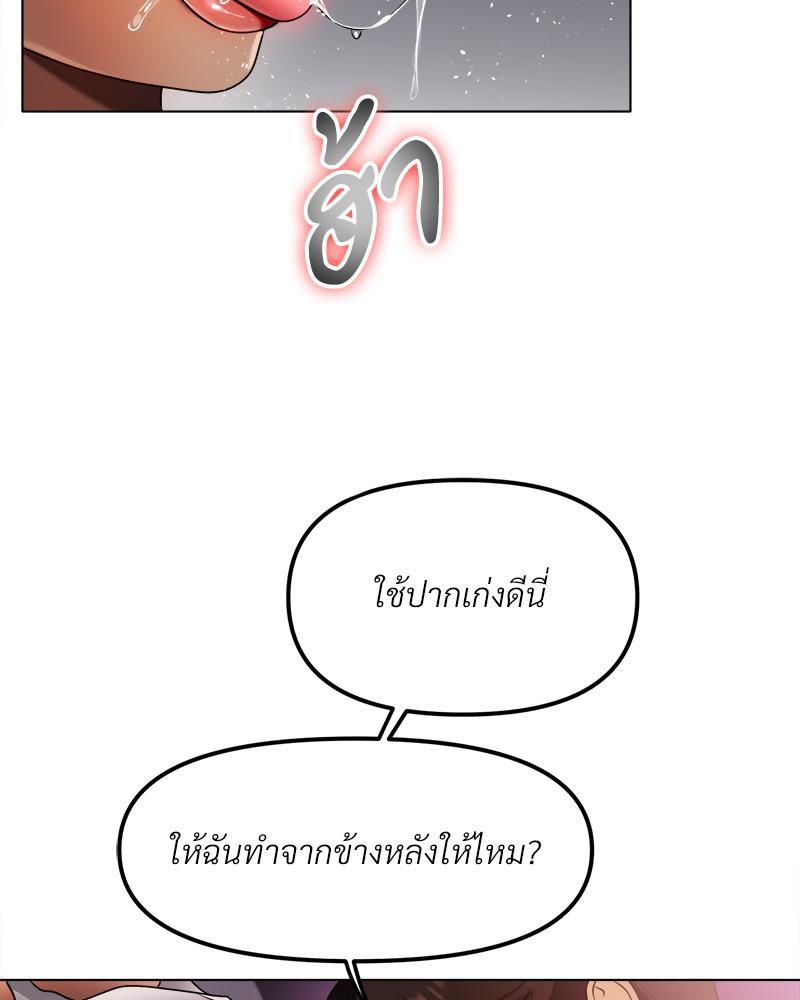 Doujin-Lc- อ่าน โดจิน มังฮวา เกาหลี ญี่ปุ่น จีน แปลไทย Do You Like to Exerc ตอนที่ 1 2 3 4 5 6 7 8 9 10 11 12 13 14 ฟรี ไม่มีโฆษณา อ่าน โดจิน Manhwa เกาหลี ญี่ปุ่น จีน เรามีครบ คัดมาให้เน้นๆ โดจิน 18+ รับประกันความฟินโดย  Doujin Lc