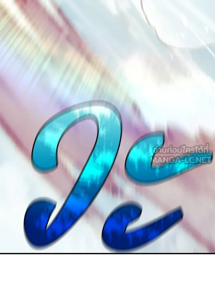 สัปดาห์นี้งดอัปตอนใหม่ ตอนที่ 75 รูปที่ 45