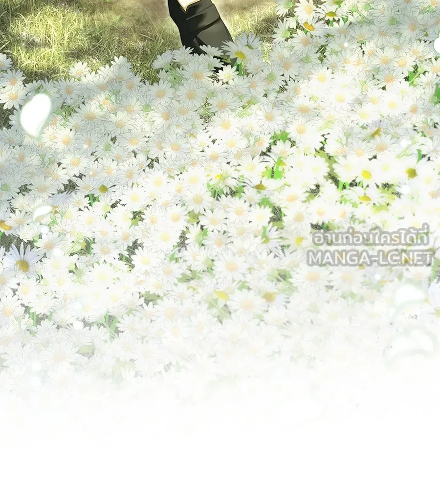 สาว(ลับ)ใช้ของท่านเคานต์ตาบอด ตอนที่ 44 รูปที่ 159