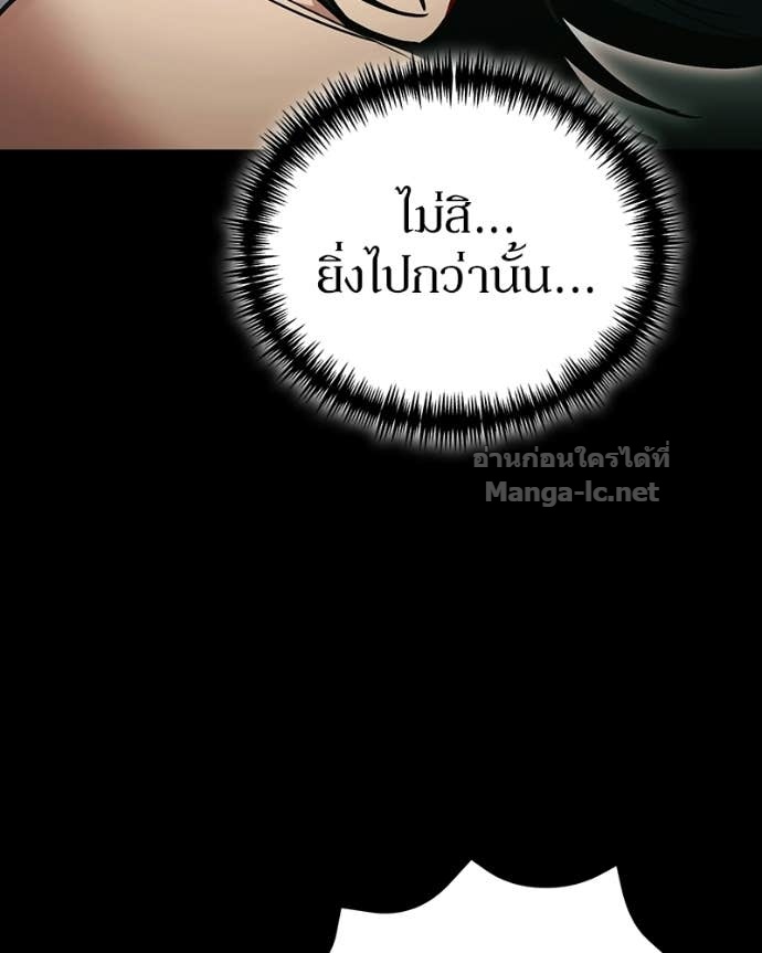 Doujin-Lc- อ่าน โดจิน มังฮวา เกาหลี ญี่ปุ่น จีน แปลไทย ฮีลเลอร์กำมะลอ ตอนที่ 1 2 3 4 5 6 7 8 9 10 11 12 13 14 ฟรี ไม่มีโฆษณา อ่าน โดจิน Manhwa เกาหลี ญี่ปุ่น จีน เรามีครบ คัดมาให้เน้นๆ โดจิน 18+ รับประกันความฟินโดย Doujin Lc