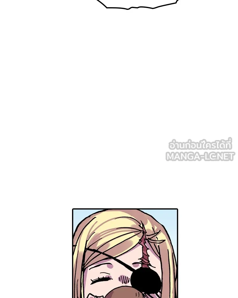เคลวาเทส อสูรจอมราชัน ตอนที่ 24 กลิ่นของเมล็ด รูปที่ 114