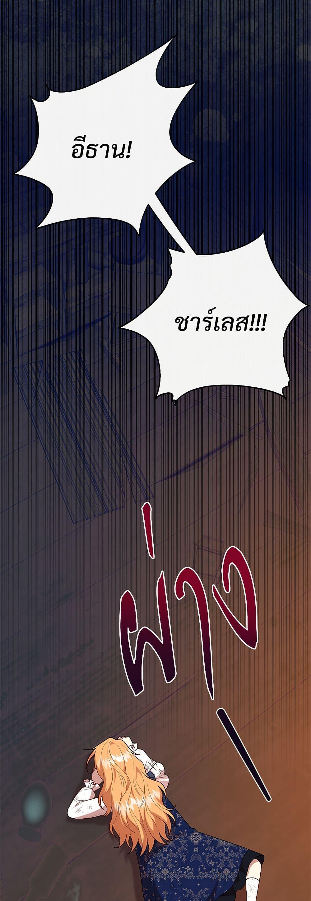 Manga-lc-com อ่านมังงะ อ่านการ์ตูน ออนไลน์ ฟรี Please Don’t Eat Me! ตอนที่ 1 2 3 4 5 6 7 8 9 10 11 12 13 14 ฟรี ไม่มีโฆษณา Manga-lc - อ่าน มังงะ อ่าน การ์ตูน ออนไลน์ อ่านมังงะ ฟรี
