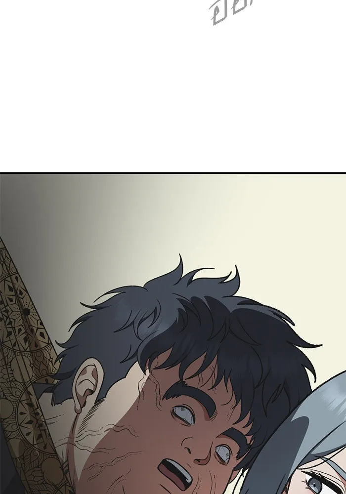 ช่วยเปลี่ยนฉันที ตอนที่ 292. ซีซัน 3 ฮันชิมแอ 8 รูปที่ 64