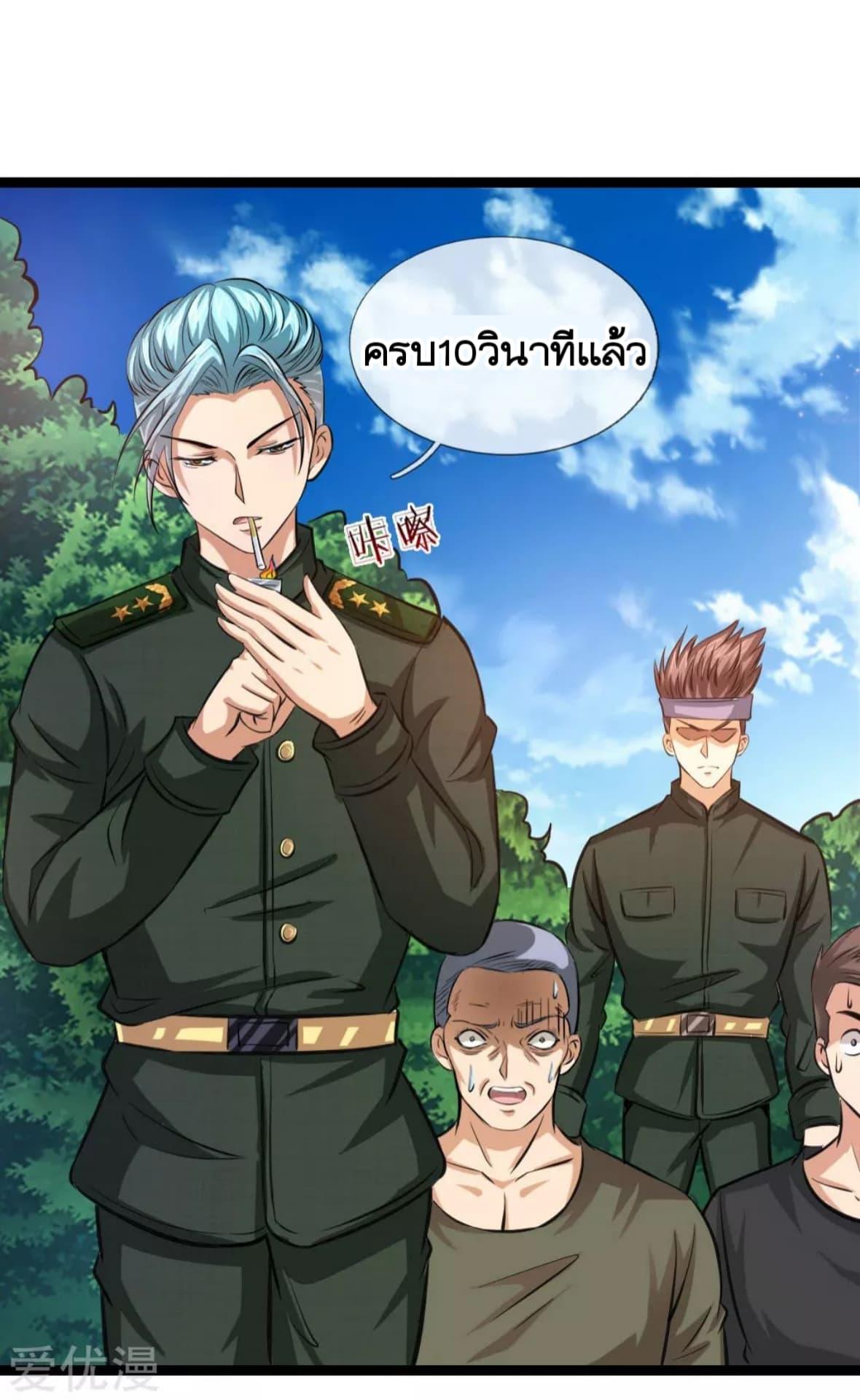 Manga-lc-com อ่านมังงะ อ่านการ์ตูน ออนไลน์ ฟรี The Master of Knife ตอนที่ 1 2 3 4 5 6 7 8 9 10 11 12 13 14 ฟรี ไม่มีโฆษณา Manga-lc - อ่าน มังงะ อ่าน การ์ตูน ออนไลน์ อ่านมังงะ ฟรี