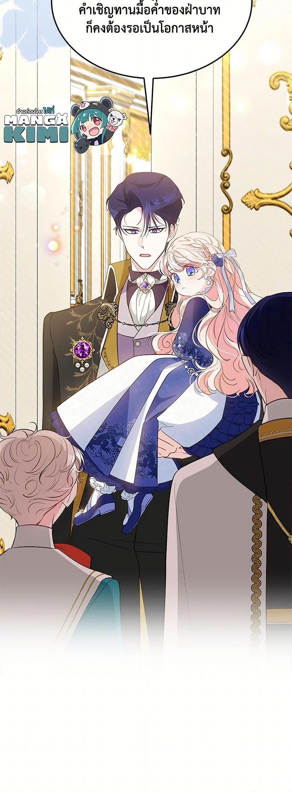 Manga-lc-com อ่านมังงะ อ่านการ์ตูน ออนไลน์ ฟรี Obsessed With Shuelina ตอนที่ 1 2 3 4 5 6 7 8 9 10 11 12 13 14 ฟรี ไม่มีโฆษณา Manga-lc - อ่าน มังงะ อ่าน การ์ตูน ออนไลน์ อ่านมังงะ ฟรี