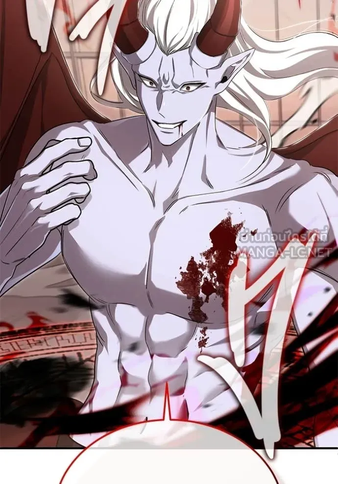 Regressor’s Life Aft ตอนที่ 95 รูปที่ 76