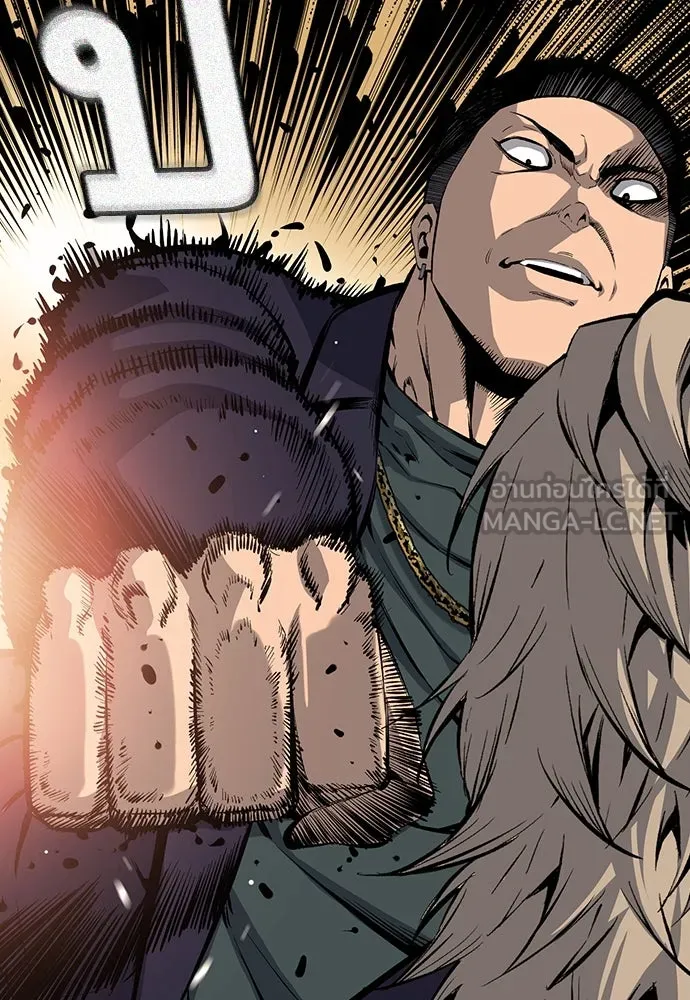 King Game ตอนที่ 21 หน้าแดงเรอะ! รูปที่ 117