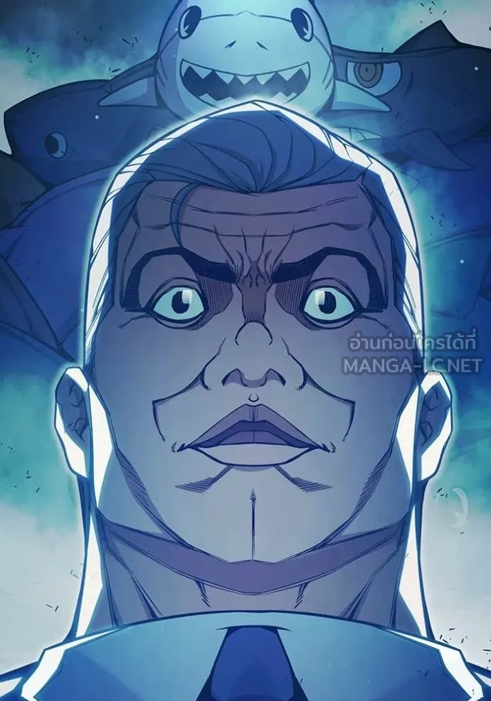 เยาวชนคนคุก ตอนที่ 78 รูปที่ 11