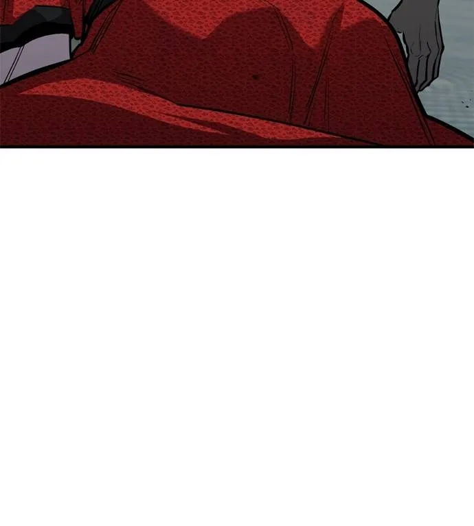 เรียกฉันว่าพระเจ้า ตอนที่ 26 รูปที่ 11