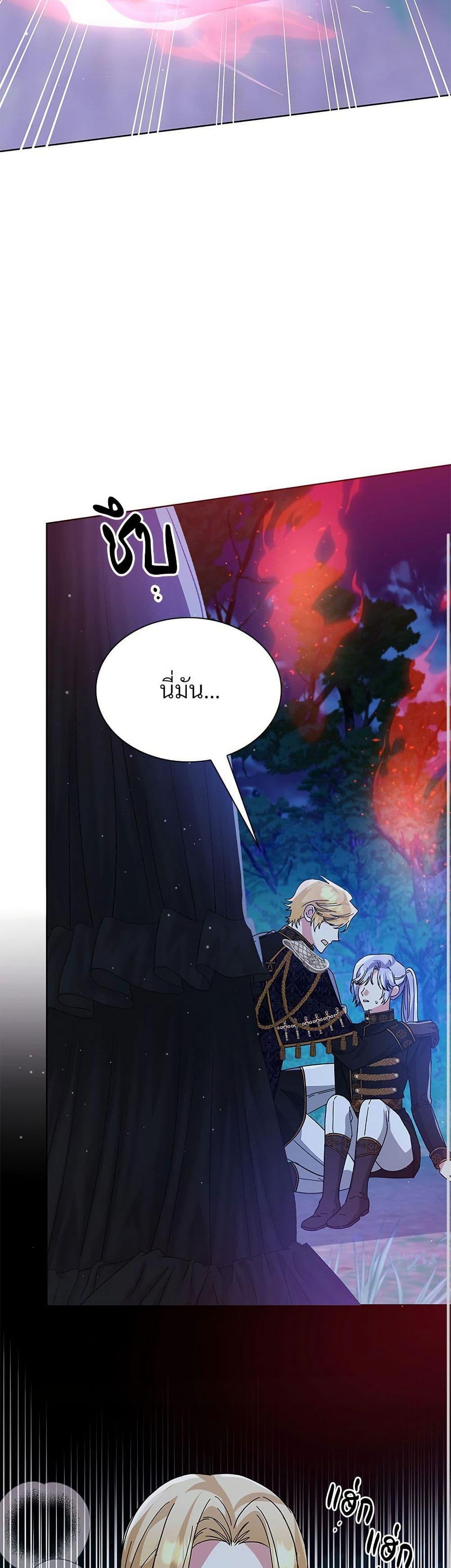 Manga-lc-com อ่านมังงะ อ่านการ์ตูน ออนไลน์ ฟรี The Return of the Ex-Wife ตอนที่ 1 2 3 4 5 6 7 8 9 10 11 12 13 14 ฟรี ไม่มีโฆษณา Manga-lc - อ่าน มังงะ อ่าน การ์ตูน ออนไลน์ อ่านมังงะ ฟรี