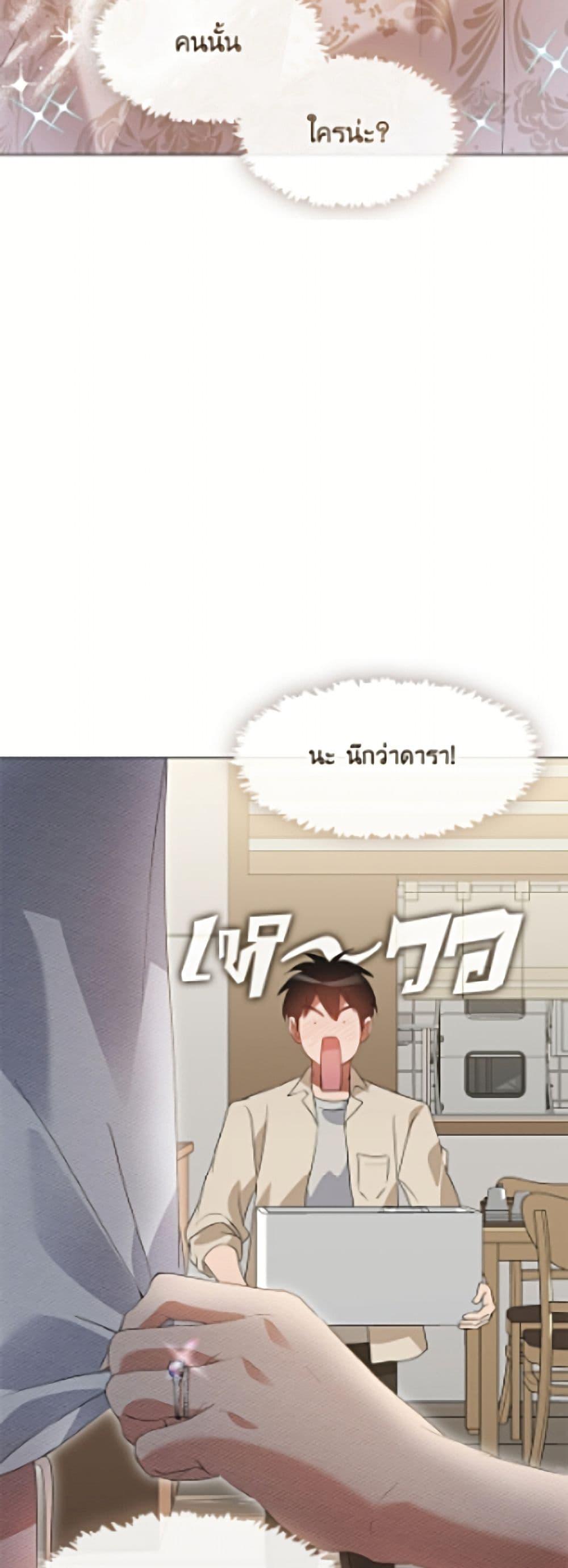 Manga-lc-com อ่านมังงะ อ่านการ์ตูน ออนไลน์ ฟรี Restaurant in the After Life ตอนที่ 1 2 3 4 5 6 7 8 9 10 11 12 13 14 ฟรี ไม่มีโฆษณา Manga-lc - อ่าน มังงะ อ่าน การ์ตูน ออนไลน์ อ่านมังงะ ฟรี