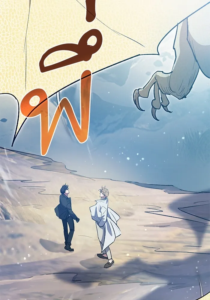 My S-Class Hunters ตอนที่ 83 ปิกนิกดันเจี้ยน รูปที่ 55