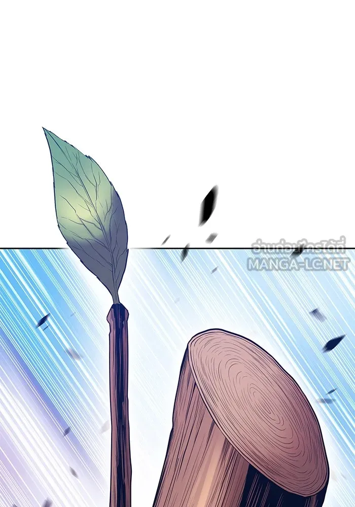 +99 ท่อนไม้พร้อมบวก ตอนที่ 20 ผู้เล่นปนเปื้อน vs พีซ (9) รูปที่ 48