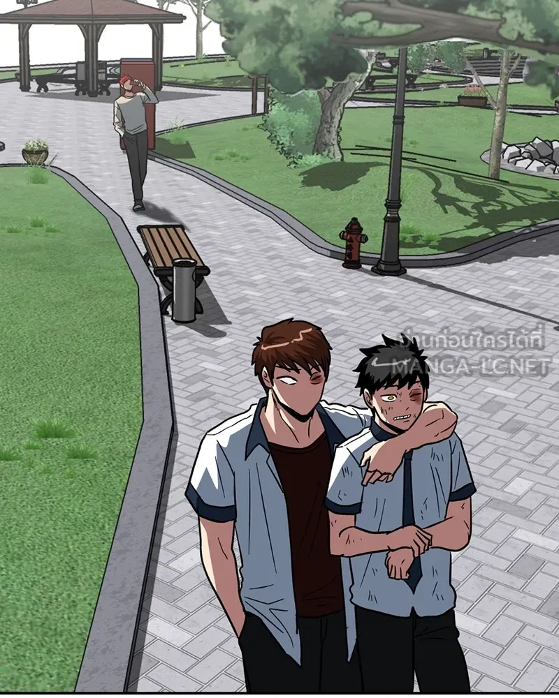 โรงเรียนสัตว์กินเนื้อ ตอนที่ 6 รูปที่ 81