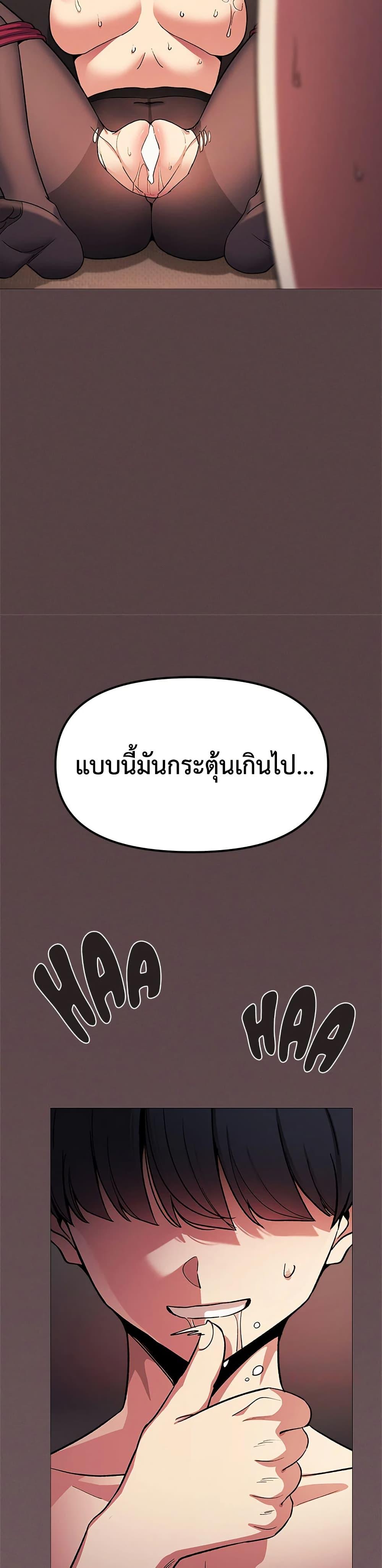 Doujin-Lc- อ่าน โดจิน มังฮวา เกาหลี ญี่ปุ่น จีน แปลไทย Stop Smoking ตอนที่ 1 2 3 4 5 6 7 8 9 10 11 12 13 14 ฟรี ไม่มีโฆษณา อ่าน โดจิน Manhwa เกาหลี ญี่ปุ่น จีน เรามีครบ คัดมาให้เน้นๆ โดจิน 18+ รับประกันความฟินโดย  Doujin Lc