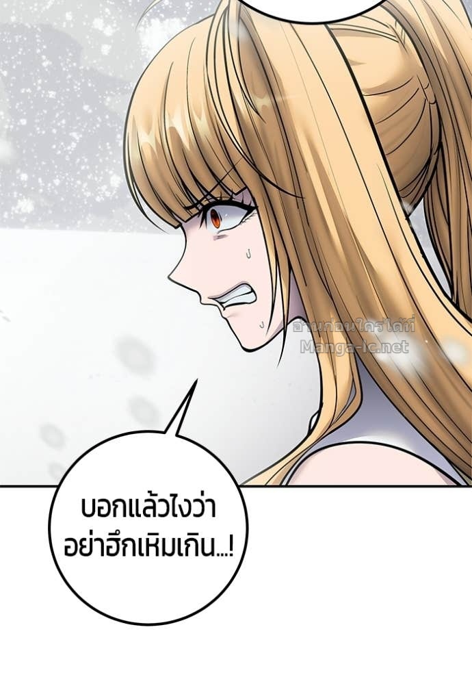 Doujin-Lc- อ่าน โดจิน มังฮวา เกาหลี ญี่ปุ่น จีน แปลไทย แกร่งเกินผู้กล้า แต่ซ่าไม่ได้ ตอนที่ 1 2 3 4 5 6 7 8 9 10 11 12 13 14 ฟรี ไม่มีโฆษณา อ่าน โดจิน Manhwa เกาหลี ญี่ปุ่น จีน เรามีครบ คัดมาให้เน้นๆ โดจิน 18+ รับประกันความฟินโดย Doujin Lc