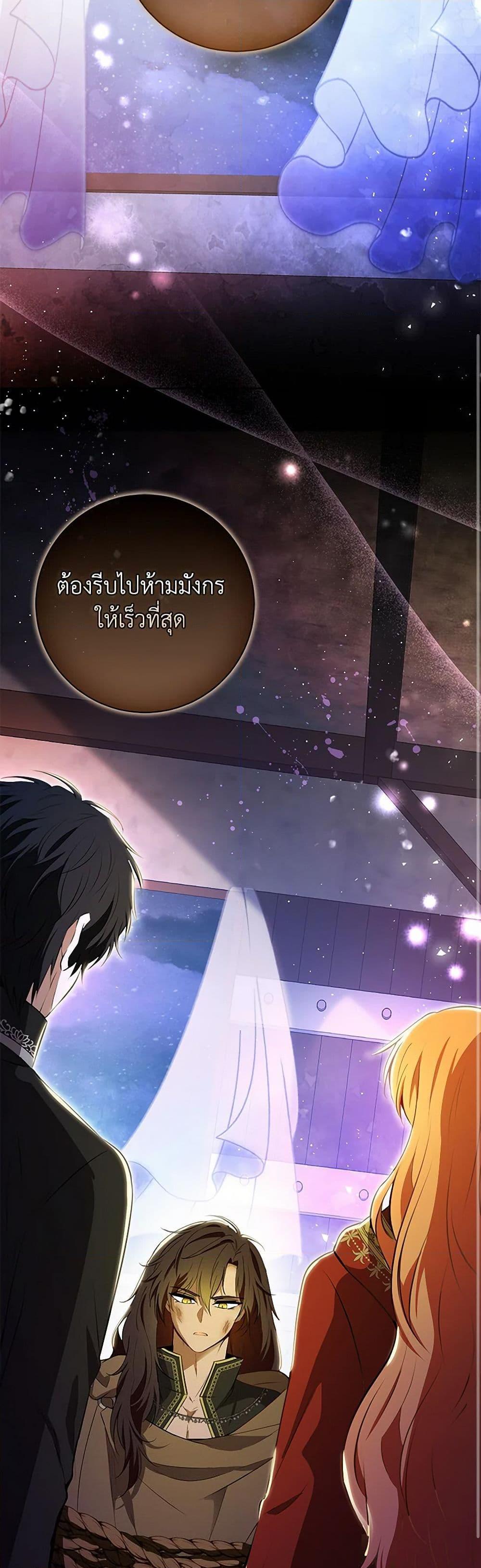 Manga-lc-com อ่านมังงะ อ่านการ์ตูน ออนไลน์ ฟรี Baby Squirrel Is Good at Everything ตอนที่ 1 2 3 4 5 6 7 8 9 10 11 12 13 14 ฟรี ไม่มีโฆษณา Manga-lc - อ่าน มังงะ อ่าน การ์ตูน ออนไลน์ อ่านมังงะ ฟรี