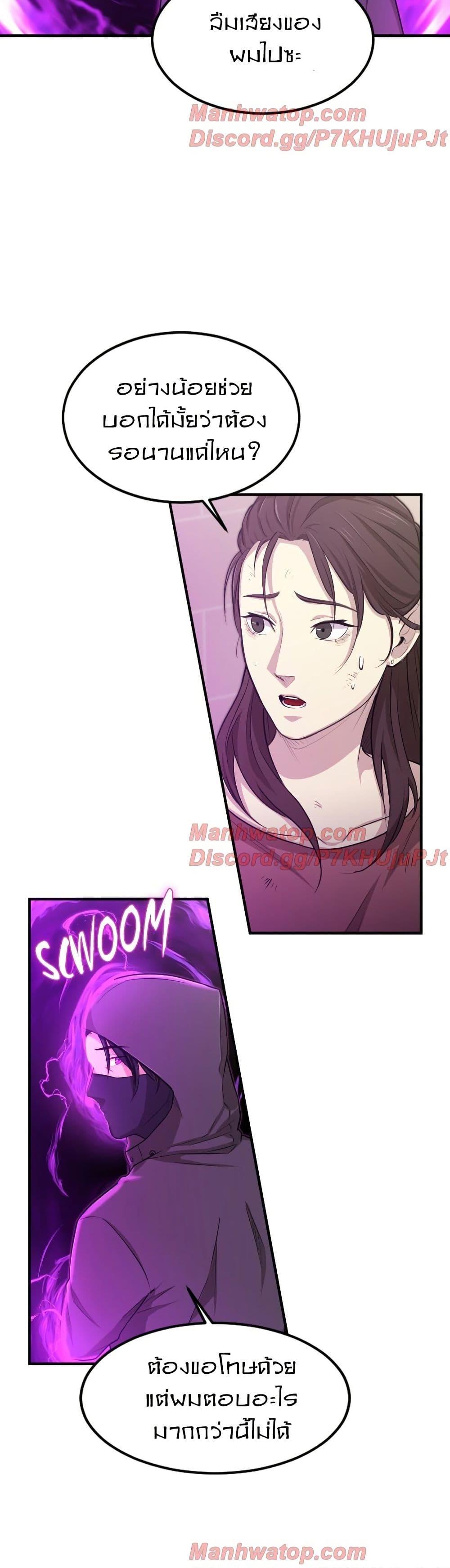 Manga-lc-com อ่านมังงะ อ่านการ์ตูน ออนไลน์ ฟรี Paranoid Mage ตอนที่ 1 2 3 4 5 6 7 8 9 10 11 12 13 14 ฟรี ไม่มีโฆษณา Manga-lc - อ่าน มังงะ อ่าน การ์ตูน ออนไลน์ อ่านมังงะ ฟรี