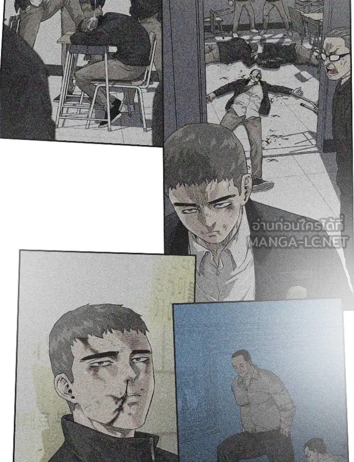 To not die ตอนที่ 65 รูปที่ 114