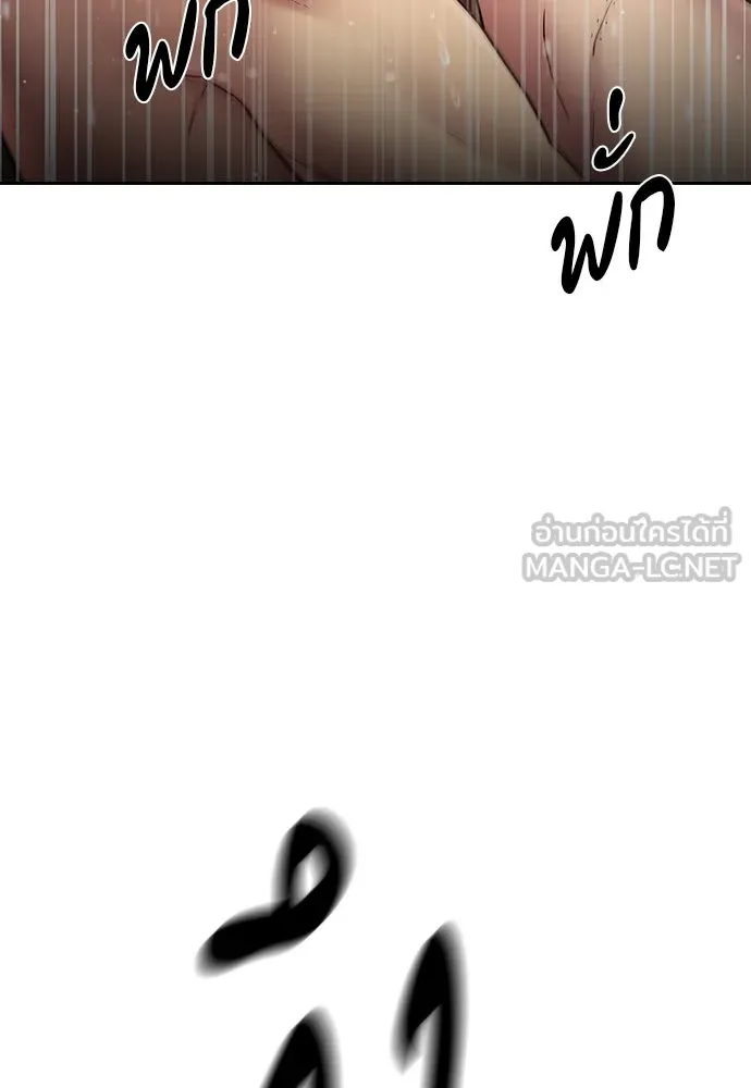 รักแล้วห้ามเลิก ตอนที่ 37 รูปที่ 69