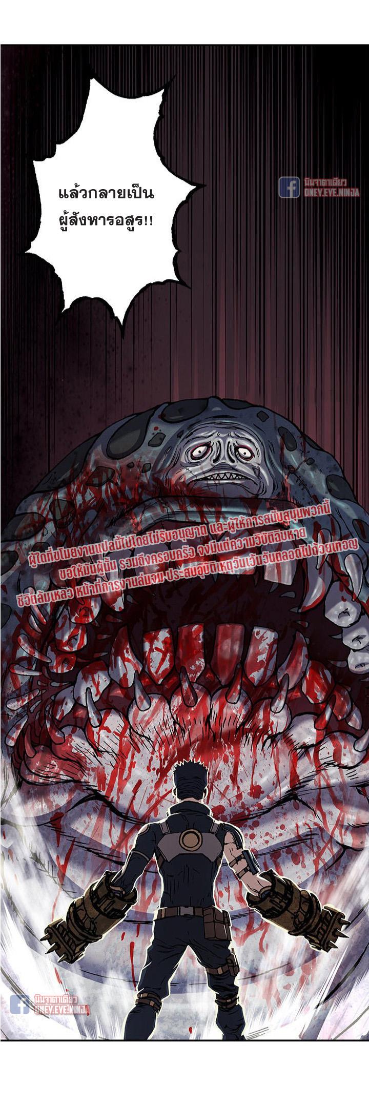 Manga-lc-com อ่านมังงะ อ่านการ์ตูน ออนไลน์ ฟรี Leviathan เลวีอาธาน อสูรกายใต้สมุทร ตอนที่ 1 2 3 4 5 6 7 8 9 10 11 12 13 14 ฟรี ไม่มีโฆษณา Manga-lc - อ่าน มังงะ อ่าน การ์ตูน ออนไลน์ อ่านมังงะ ฟรี