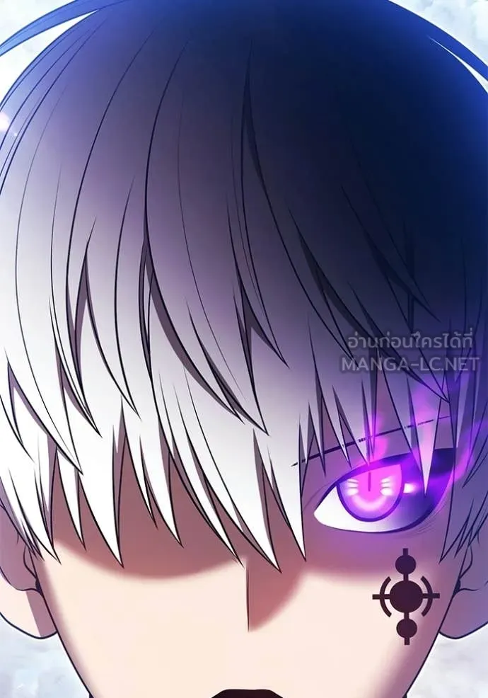 +99 ท่อนไม้ ตอนที่ 186 รูปที่ 231