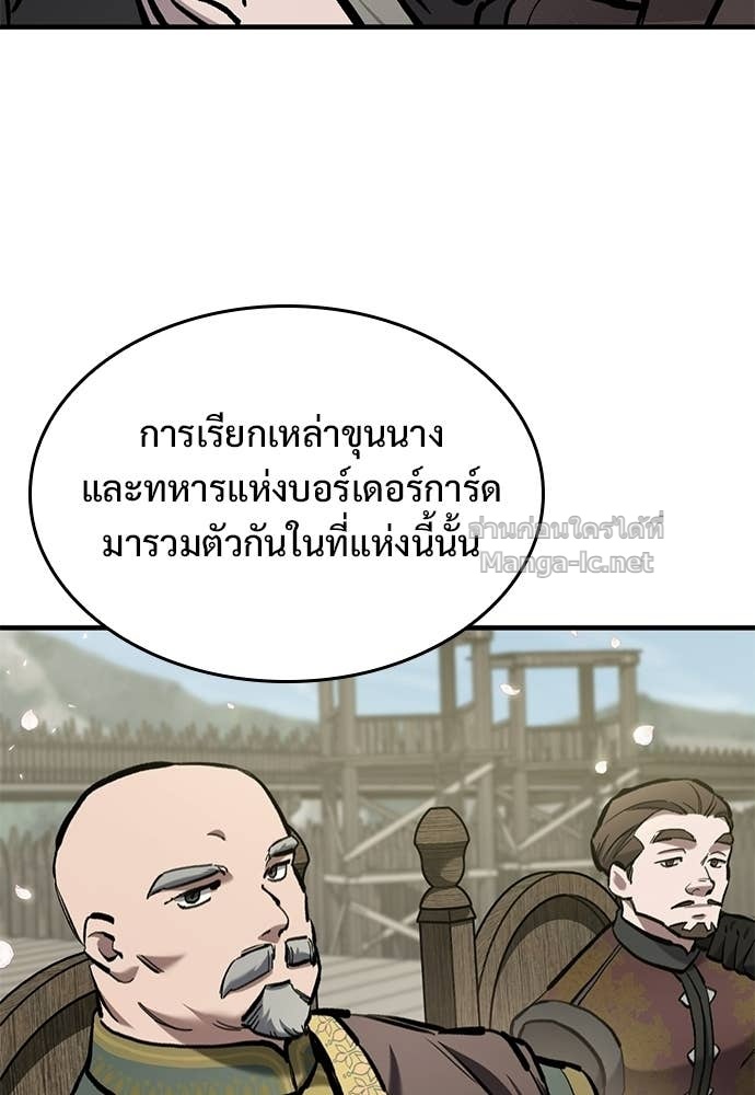 Doujin-Lc- อ่าน โดจิน มังฮวา เกาหลี ญี่ปุ่น จีน แปลไทย อัศวินวันเดียว ตอนที่ 1 2 3 4 5 6 7 8 9 10 11 12 13 14 ฟรี ไม่มีโฆษณา อ่าน โดจิน Manhwa เกาหลี ญี่ปุ่น จีน เรามีครบ คัดมาให้เน้นๆ โดจิน 18+ รับประกันความฟินโดย Doujin Lc