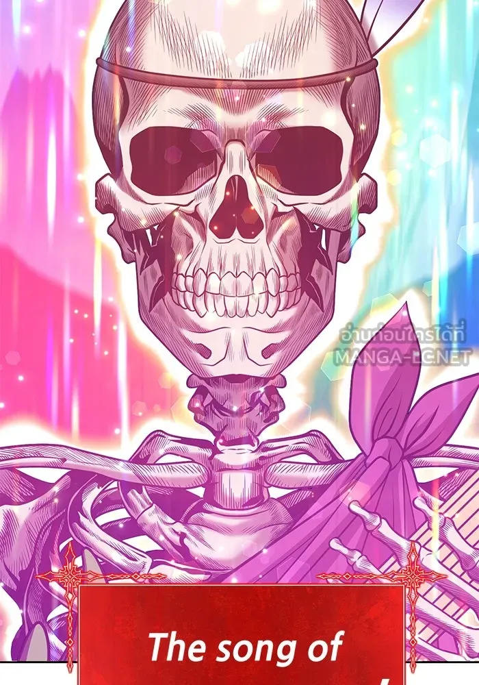 +99 ท่อนไม้พร้อมบวก ตอนที่ 32 รูปที่ 147