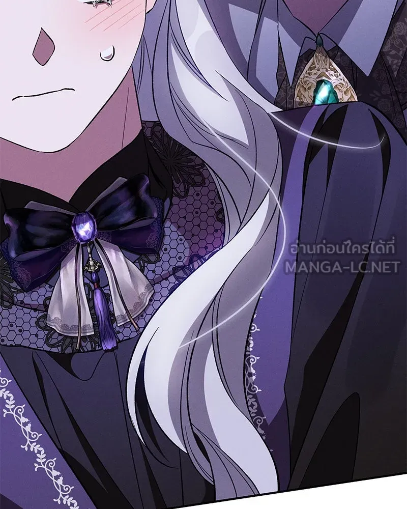 โอ้ ศัตรูที่รัก ตอนที่ 78 รูปที่ 3