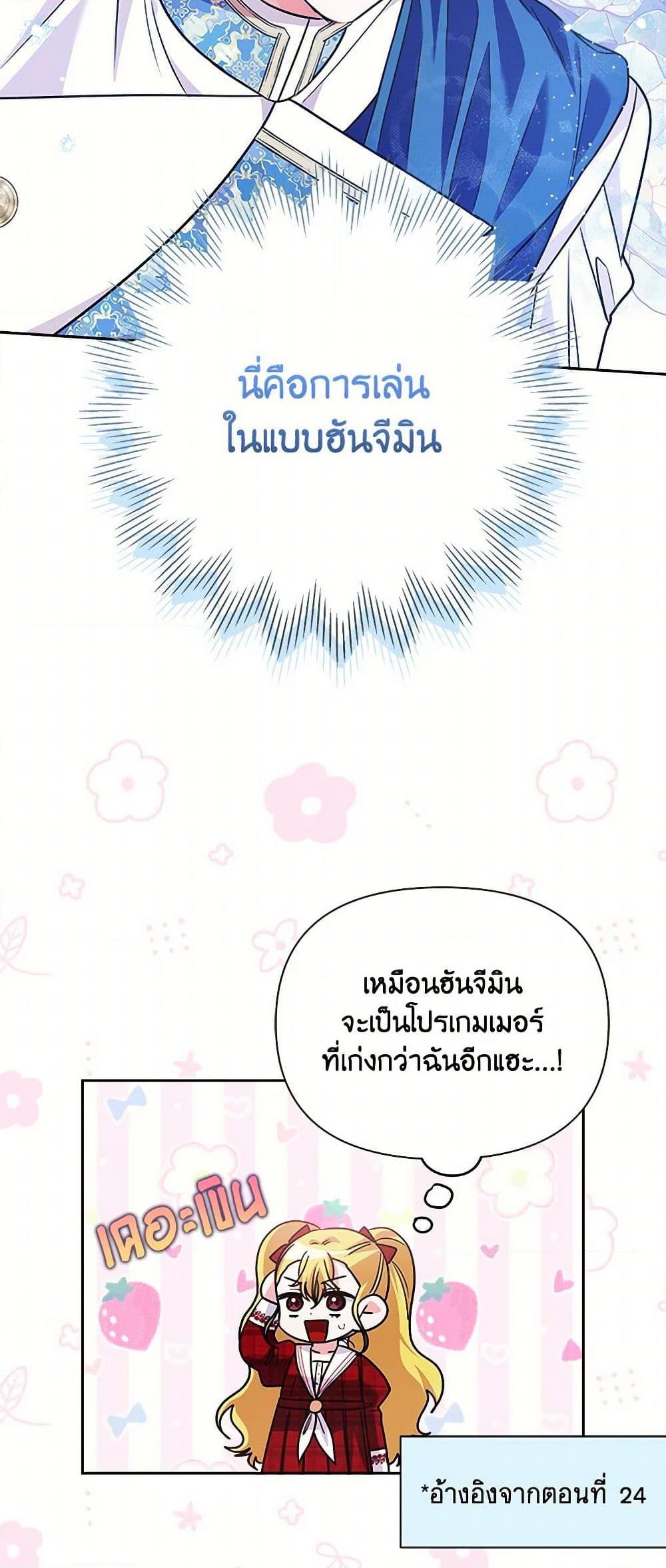 Manga-lc-com อ่านมังงะ อ่านการ์ตูน ออนไลน์ ฟรี Marigold ตอนที่ 1 2 3 4 5 6 7 8 9 10 11 12 13 14 ฟรี ไม่มีโฆษณา Manga-lc - อ่าน มังงะ อ่าน การ์ตูน ออนไลน์ อ่านมังงะ ฟรี