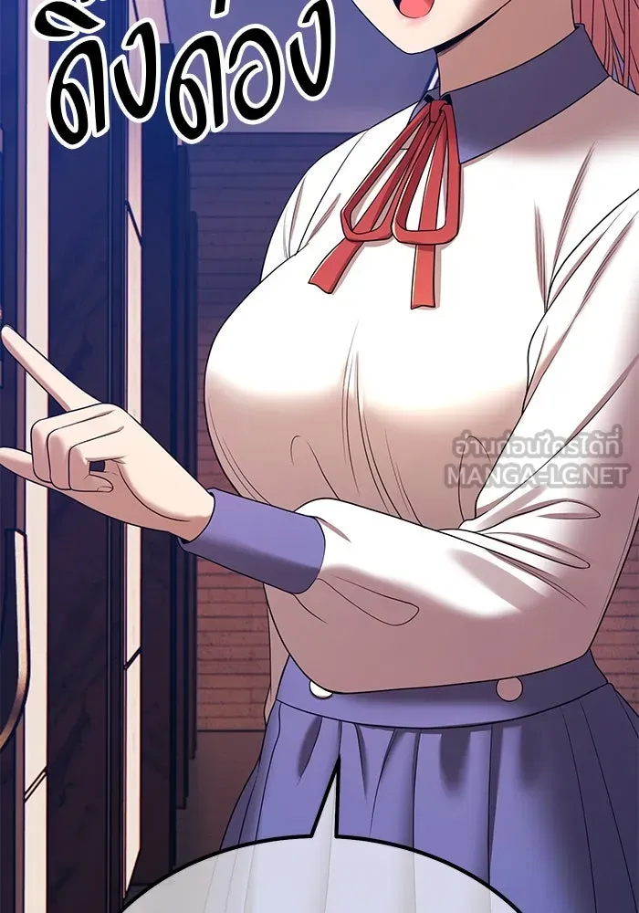 +99 ท่อนไม้พร้อมบวก ตอนที่ 21 ทีมแบตเทิลทัวร์นาเมนต์ (1) รูปที่ 60