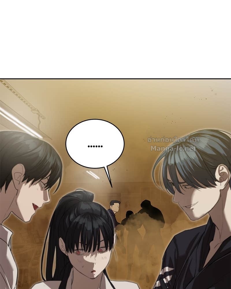 Doujin-Lc- อ่าน โดจิน มังฮวา เกาหลี ญี่ปุ่น จีน แปลไทย ข้าราชการพิเศษ ตอนที่ 1 2 3 4 5 6 7 8 9 10 11 12 13 14 ฟรี ไม่มีโฆษณา อ่าน โดจิน Manhwa เกาหลี ญี่ปุ่น จีน เรามีครบ คัดมาให้เน้นๆ โดจิน 18+ รับประกันความฟินโดย Doujin Lc