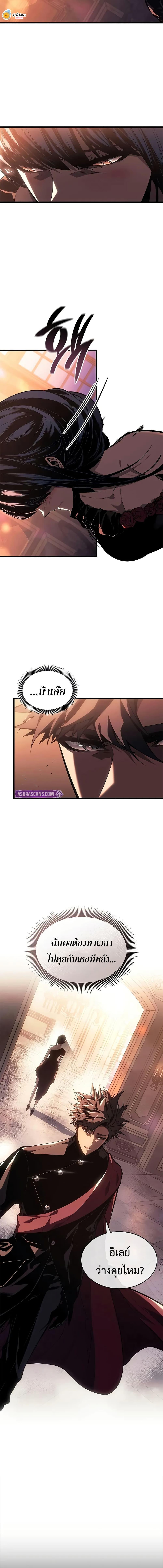 Manga-lc-com อ่านมังงะ อ่านการ์ตูน ออนไลน์ ฟรี Bad Bone Blood ตอนที่ 1 2 3 4 5 6 7 8 9 10 11 12 13 14 ฟรี ไม่มีโฆษณา Manga-lc - อ่าน มังงะ อ่าน การ์ตูน ออนไลน์ อ่านมังงะ ฟรี