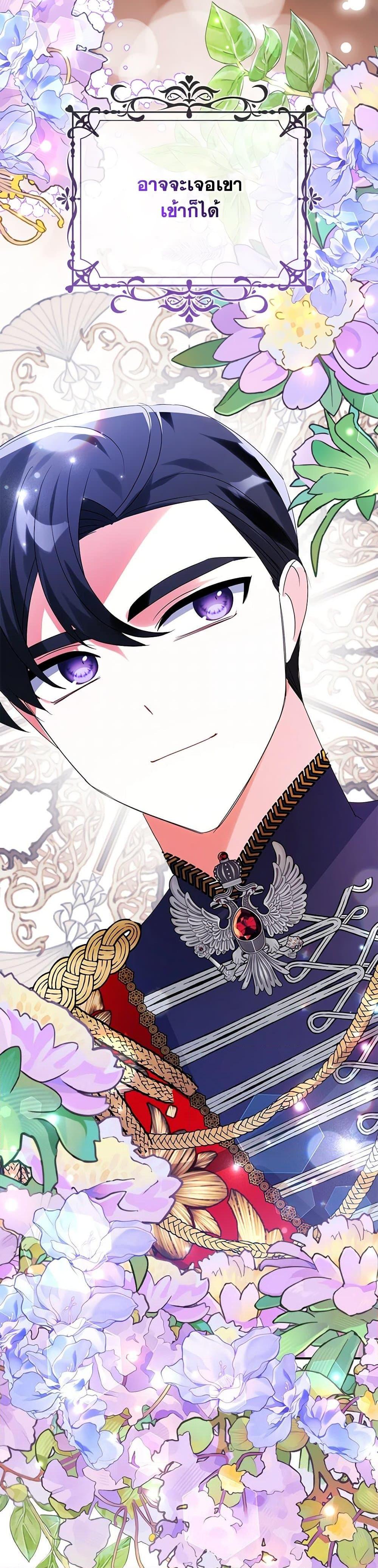Manga-lc-com อ่านมังงะ อ่านการ์ตูน ออนไลน์ ฟรี The Fake Rides in a Flower Kiln ตอนที่ 1 2 3 4 5 6 7 8 9 10 11 12 13 14 ฟรี ไม่มีโฆษณา Manga-lc - อ่าน มังงะ อ่าน การ์ตูน ออนไลน์ อ่านมังงะ ฟรี