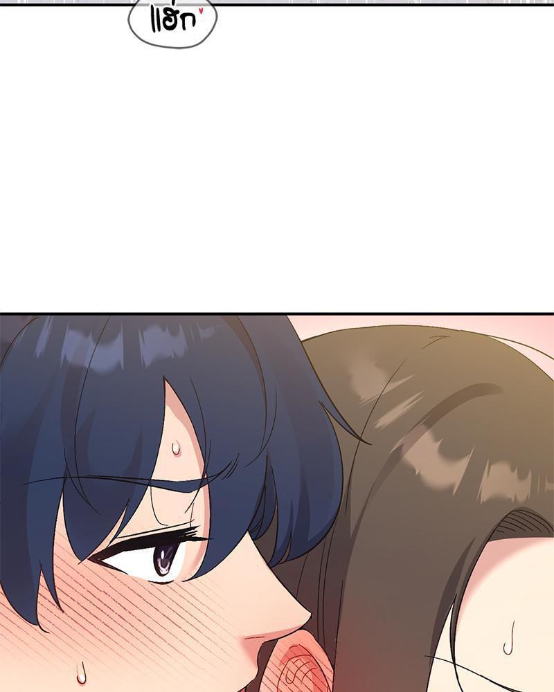 Doujin-Lc- อ่าน โดจิน มังฮวา เกาหลี ญี่ปุ่น จีน แปลไทย Playing On Hard Mode ตอนที่ 1 2 3 4 5 6 7 8 9 10 11 12 13 14 ฟรี ไม่มีโฆษณา อ่าน โดจิน Manhwa เกาหลี ญี่ปุ่น จีน เรามีครบ คัดมาให้เน้นๆ โดจิน 18+ รับประกันความฟินโดย  Doujin Lc