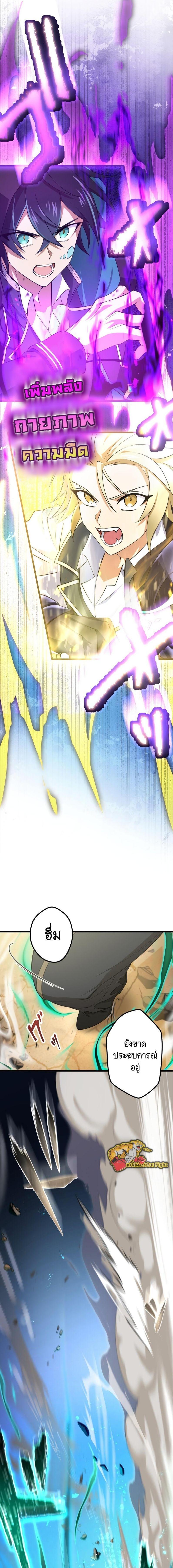 Manga-lc-com อ่านมังงะ อ่านการ์ตูน ออนไลน์ ฟรี I Reincarnated as an SSS-Ranked Goblin ตอนที่ 1 2 3 4 5 6 7 8 9 10 11 12 13 14 ฟรี ไม่มีโฆษณา Manga-lc - อ่าน มังงะ อ่าน การ์ตูน ออนไลน์ อ่านมังงะ ฟรี