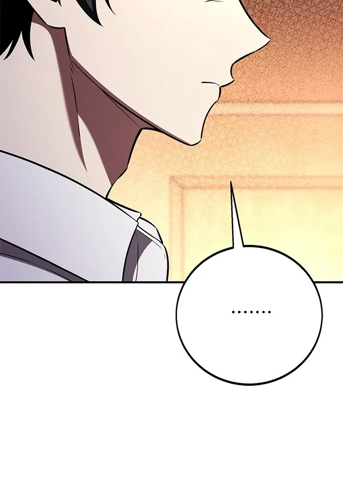 ไอ้เพลเยอร์นั่น ฉันฆ่ามันเอง ตอนที่ 104 รูปที่ 62