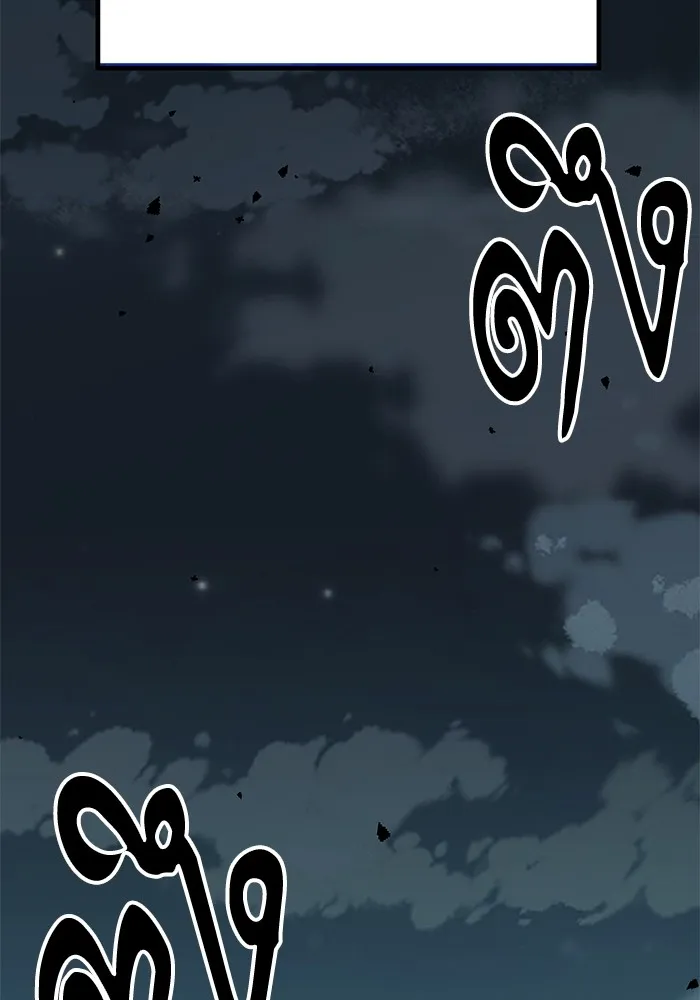 คุณปู่จอมยุทธกับหลานสาวสุดแกร่ง ตอนที่ 73 รูปที่ 53