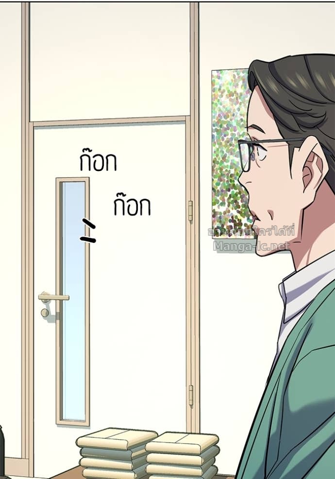 Doujin-Lc- อ่าน โดจิน มังฮวา เกาหลี ญี่ปุ่น จีน แปลไทย Reborn Rich ตอนที่ 1 2 3 4 5 6 7 8 9 10 11 12 13 14 ฟรี ไม่มีโฆษณา อ่าน โดจิน Manhwa เกาหลี ญี่ปุ่น จีน เรามีครบ คัดมาให้เน้นๆ โดจิน 18+ รับประกันความฟินโดย Doujin Lc
