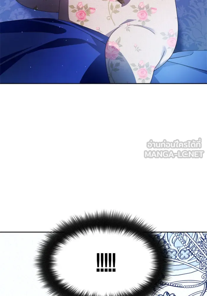 ชิงชีวิตพลิกลิขิตชะตา ตอนที่ 78. พี่ชายและน้องสาว(1) รูปที่ 27