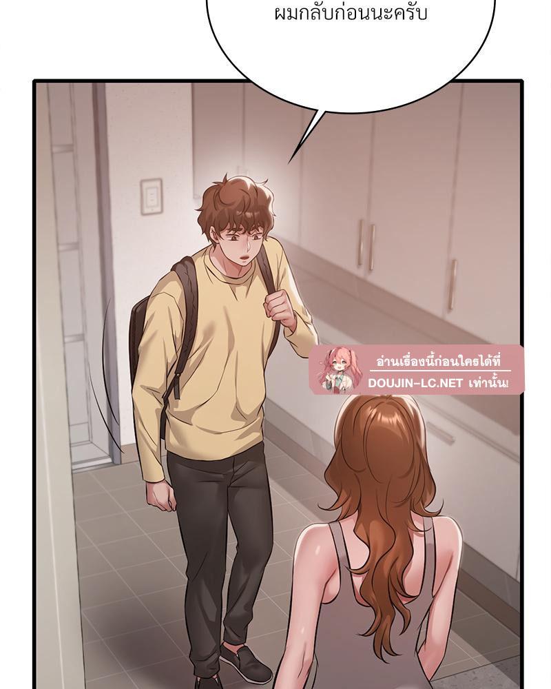 Doujin-Lc- อ่าน โดจิน มังฮวา เกาหลี ญี่ปุ่น จีน แปลไทย Drunk on You ตอนที่ 1 2 3 4 5 6 7 8 9 10 11 12 13 14 ฟรี ไม่มีโฆษณา อ่าน โดจิน Manhwa เกาหลี ญี่ปุ่น จีน เรามีครบ คัดมาให้เน้นๆ โดจิน 18+ รับประกันความฟินโดย  Doujin Lc