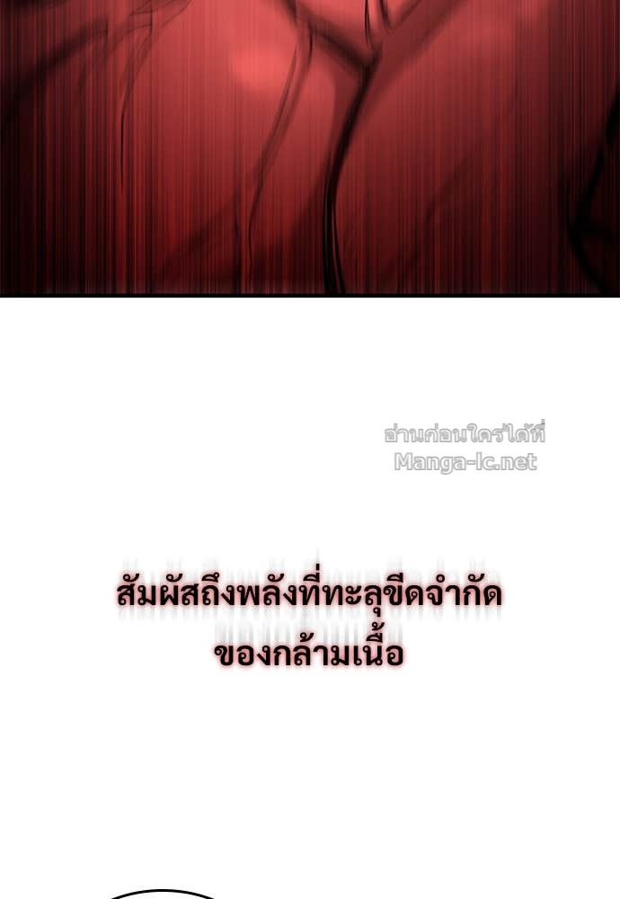 Doujin-Lc- อ่าน โดจิน มังฮวา เกาหลี ญี่ปุ่น จีน แปลไทย อัศวินวันเดียว ตอนที่ 1 2 3 4 5 6 7 8 9 10 11 12 13 14 ฟรี ไม่มีโฆษณา อ่าน โดจิน Manhwa เกาหลี ญี่ปุ่น จีน เรามีครบ คัดมาให้เน้นๆ โดจิน 18+ รับประกันความฟินโดย Doujin Lc